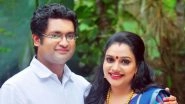 Malayalam Playback Singer Rimi Tomy and Royce Kizhakoodan Head for Divorce After 11 Years of Marriage