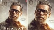 Bharat: Ali Abbas Zafar Reveals How Long It Took for Salman Khan to Get &lsquo;Old&rsquo;!