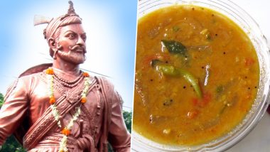 Sambhaji Maharaj Jayanti 2019: Know Legends About The Great Maratha Ruler's Connection With South Indian Dish 'Sambar'