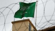 Saudi Arabia: Executions Drop to 27 After Laws Changed in 2020
