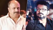 Malayalam Actor Siddique&rsquo;s Comment &lsquo;Vijay Is NOT A Super Actor&rsquo; Leaves the Tamil Star&rsquo;s Fans in Anger