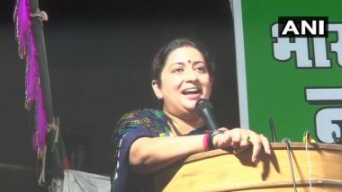 Smriti Irani Targets Rahul Gandhi, Priyanka, Says 'They Leave Battlefield When It Is Time To Draw Swords'