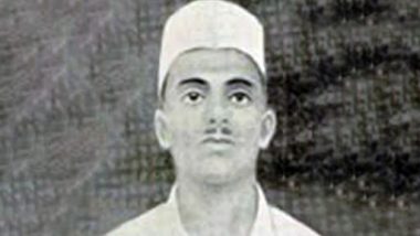 Sukhdev Thapar 112th Birth Anniversary: Remembering Revolutionary Freedom Fighter Whose Supreme Sacrifice Ignited Independence Movement In India
