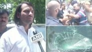 Tej Pratap Yadav's 'Security Guards' Thrash Camera Person in Patna For Allegedly Breaking His Car Windscreen; Watch Video