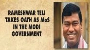 Rameswar Teli Takes Oath As Union Minister in PM Narendra Modi's Cabinet