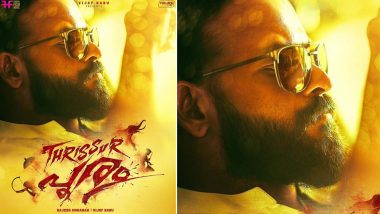 Thrissur Pooram: Jayasurya and Vijay Babu Teams Up Once Again, Rajesh Mohanan’s Directorial to Release on This Date