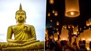 Vesak Poya 2019 Date and Significance: Buddha Jayanti or Buddha Purnima Celebrations in Sri Lanka