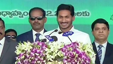 YS Jagan Mohan Reddy Sworn In As Chief Minister of Andhra Pradesh