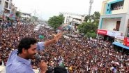 Jaganmohan Reddy Repeats Father's Feat as YSRCP Ousts Chandrababu Naidu in Andhra Pradesh