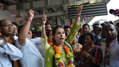 Lok Sabha Elections 2019 Results: Urmila Matondkar, Congress Candidate From North Mumbai, Alleges EVM Change