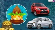 Akshaya Tritiya 2019 Discounts on Cars: Best Deals & Offers on Maruti Alto, New Swift, Dzire, Hyundai Xcent, Grand i10 & Mahindra TUV300
