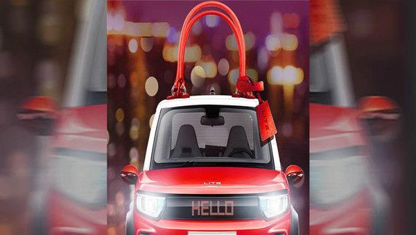 Car Manufacturer BAIC BJEV Launches Handbags in Shape of Electric Cars Featuring LED Displays! (See Picture)