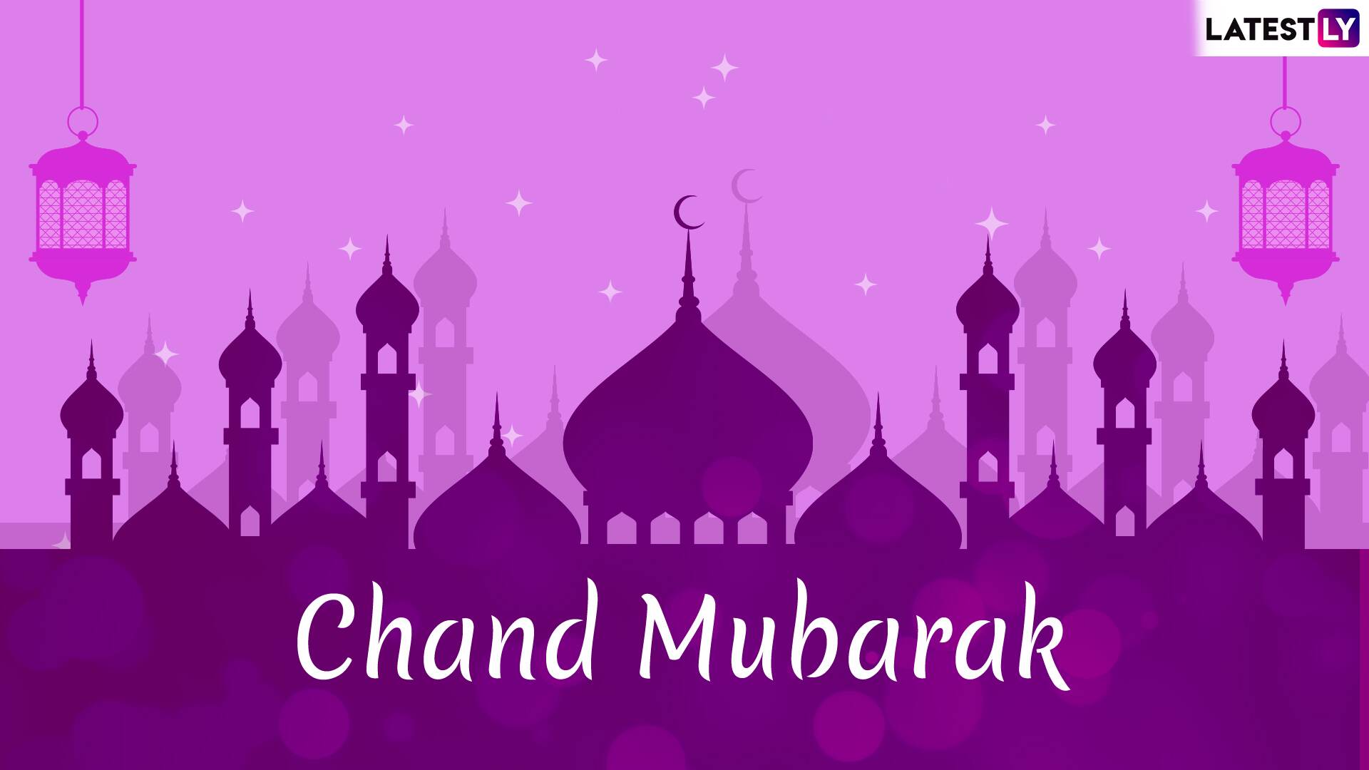 Chand Mubarak Images Ramadan Kareem Wishes Urdu Shayari