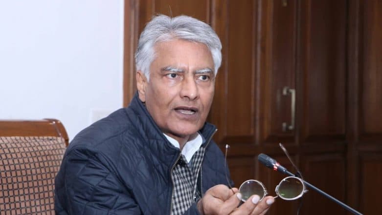 Punjab Congress Candidate Sunil Jakhar’s Wife Has Over Rs 7 Crore in Swiss Bank Account Punjab Congress Candidate Sunil Jakhar’s Wife Has Over Rs 7 Crore in Swiss Bank Account