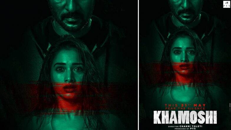 Khamoshi: Tamannaah Bhatia, Prabhudeva Film Will Now Release on June 14 for This Reason Khamoshi: Tamannaah Bhatia, Prabhudeva Film Will Now Release on June 14 for This Reason