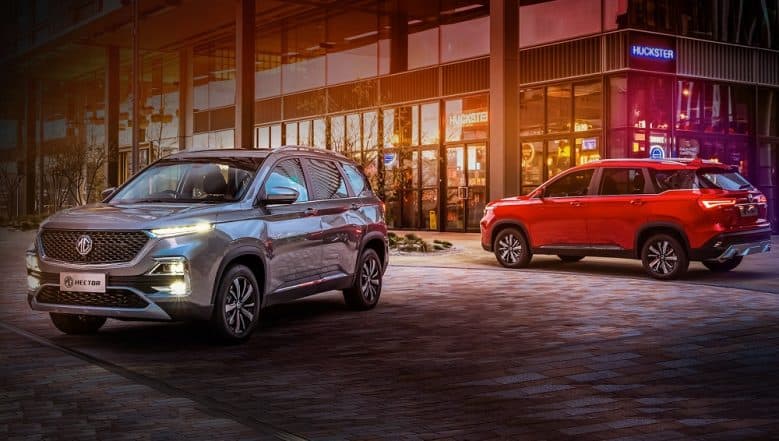 2019 MG Hector SUV Officially Unveiled; India Launch Next Month - View Pics 2019 MG Hector SUV Officially Unveiled; India Launch Next Month - View Pics