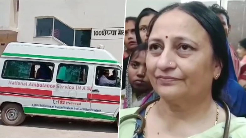 Uttar Pradesh Shocker: Woman in Bahraich Forced to Deliver Stillborn Baby on Hospital Floor After Staff Fails to Attend Her on Time