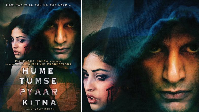 Karanvir Bohra Reveals the First Look of His Next Bollywood Film, Hume Tumse Pyaar Kitna. Here’s When the Movie Is Releasing!
