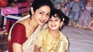 Mother&rsquo;s Day 2019: Janhvi Kapoor Remembers Mom Sridevi; Her Emotional Post for the Late Actress Will Melt Your Heart (View Pic)