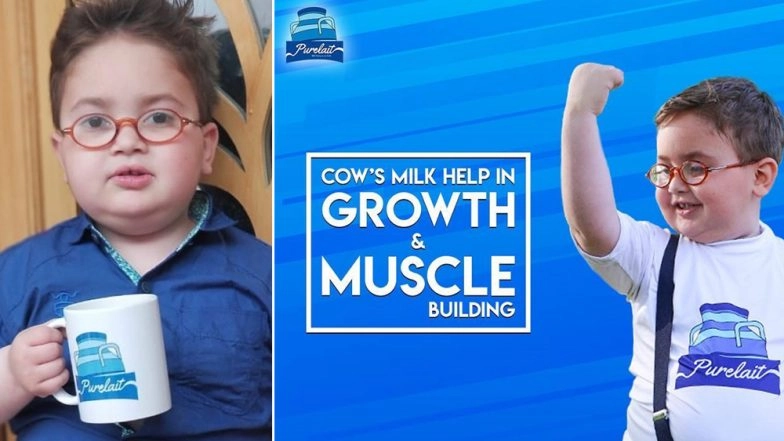 Cute ‘Peeche Dekho’ Kid, Ahmed Shah Is Now the Brand Ambassador of a Pakistani Milk Company 'Purelait'! Check Adorable Pics and Video