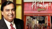 Mukesh Ambani's Reliance Buys Out Hamleys Toy Chain: Facts About The International Toy Retailer