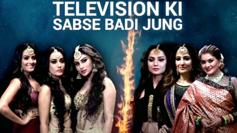 Naagin 3 Finale: The Last Promo Of The Naagin Franchise Promises