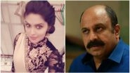 Malayalam Actor Siddique Accused of Sexual Misconduct by Revathy Sampath; Social Media Users Claim It&rsquo;s a Publicity Stunt