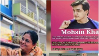 Yeh Rishta Kya Kehlata Hai Fame Mohsin Khan Jumps Into Political Hoopla, Campaigns for TMC Candidate Sajda Ahmed