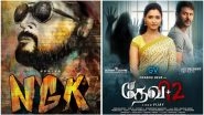 Suriya Sivakumar&rsquo;s NGK or Tamannaah Bhatia&rsquo;s Devi 2 &ndash; Which Movie Was Worth All Your Time and Money? VOTE NOW