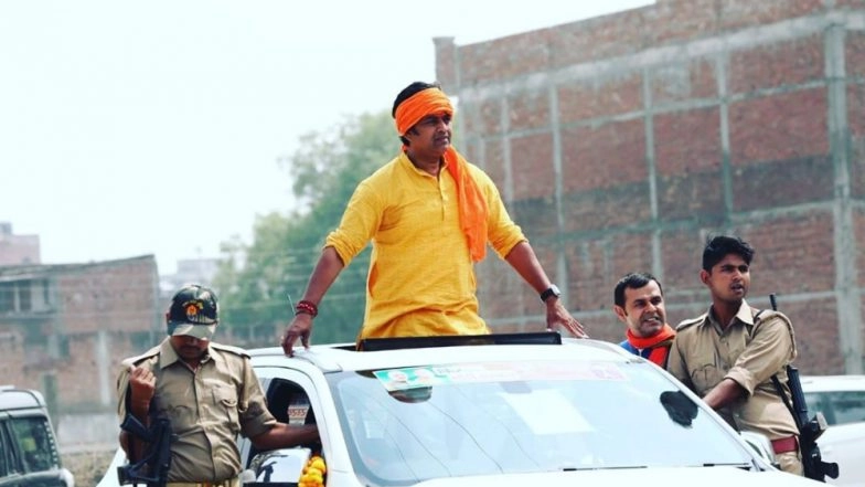 Ravi Kishan, BJP Candidate, Wins Lok Sabha Elections 2019 From Gorakhpur Constituency in Uttar Pradesh