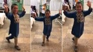 Dancing Video Of Afghan Amputee boy Ahmad Rahman goes Viral
