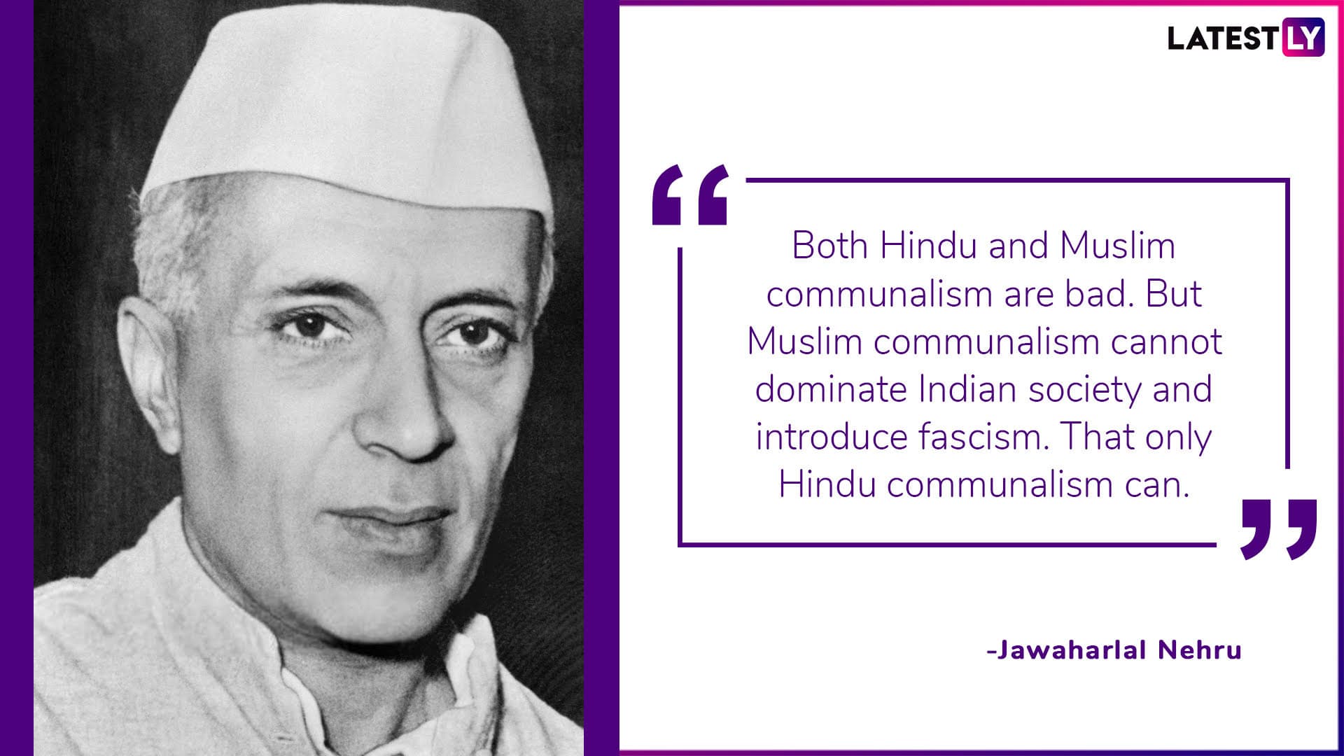 Jawaharlal Nehru Success Quotes