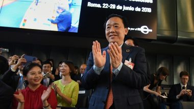Qu Dongyu Becomes First Chinese to Head UN Food and Agriculture Organization