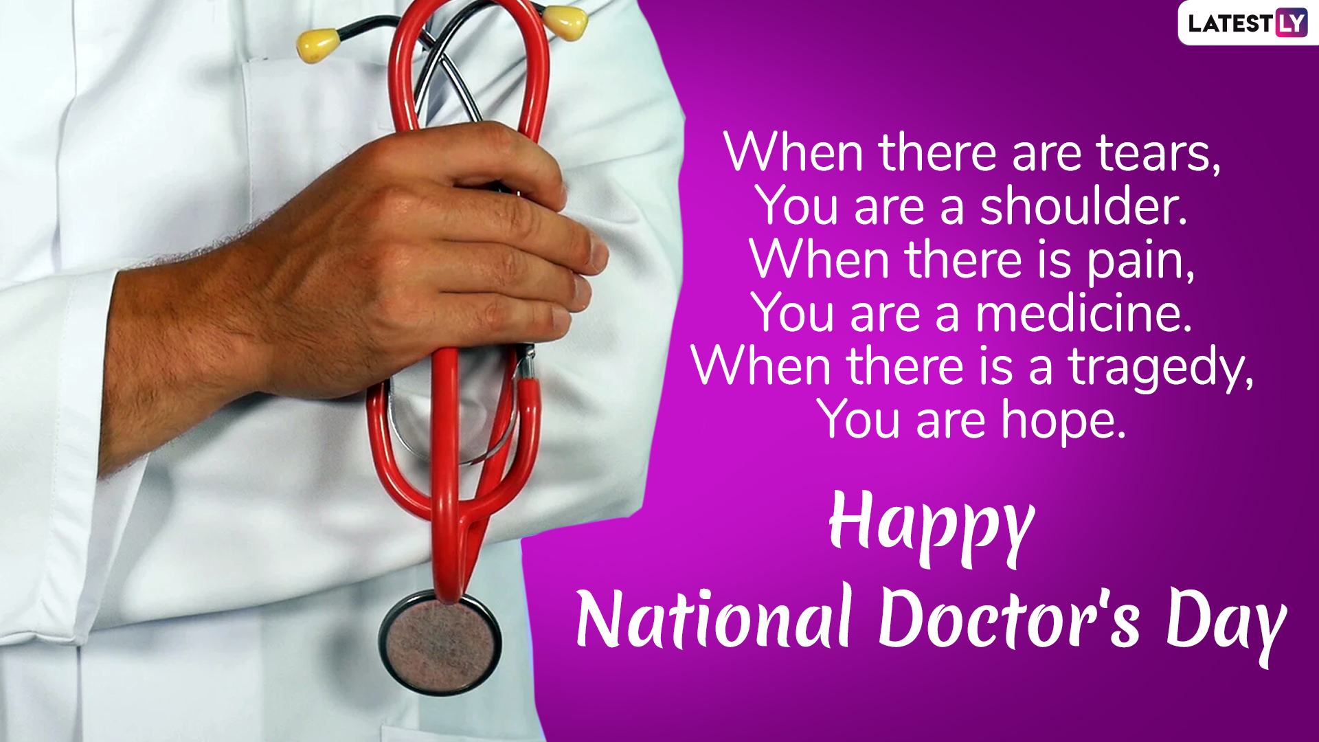 National Doctor’s Day 2019 Wishes WhatsApp Stickers, Quotes, GIF Image