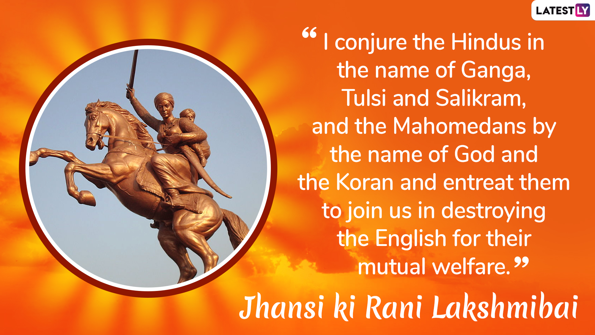 Rani Lakshmi Bai Death Anniversary 2019 Five Quotes By Jhansi Ki Rani 