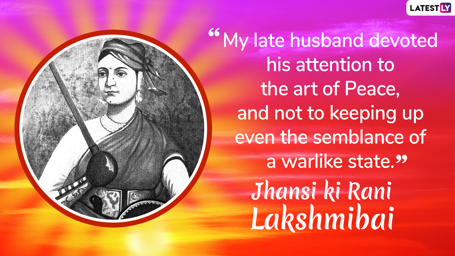 Rani Laxmi Bai Punyatithi HD Images Wallpapers For Free Download 