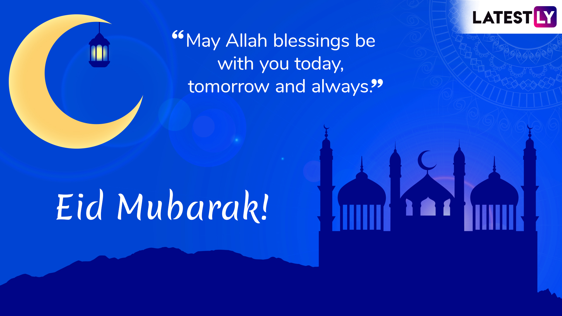 Eid Mubarak 2019 Wishes and Messages: Best WhatsApp Stickers, Eid Al ...