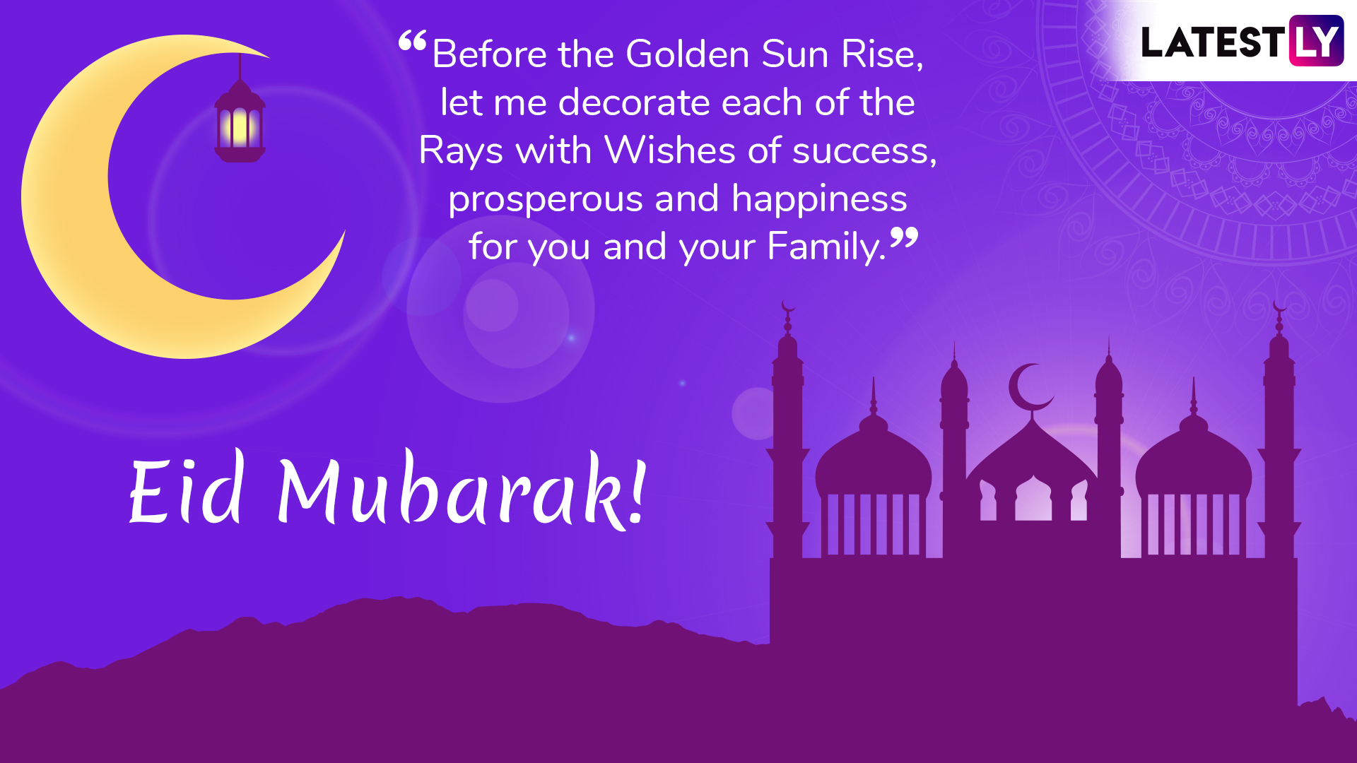 Eid Mubarak 2019 Wishes and Messages: Best WhatsApp Stickers, Eid Al ...