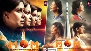 Ekta Kapoor Launches Poster of Her Upcoming Series &lsquo;MOM &ndash; Mission Over Mars&rsquo; on Her Birthday (View Pic)
