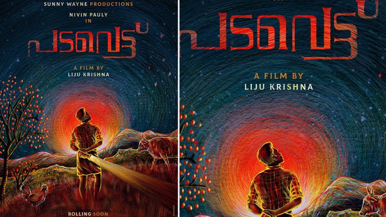 Padavettu: Nivin Pauly Shares the First Look of His Upcoming Film - Read Details