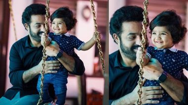 Jr NTR Shares the Cutest Picture With His Younger Son Bhargav on His First Birthday and We Can't Stop Gushing Over It! - View Pic