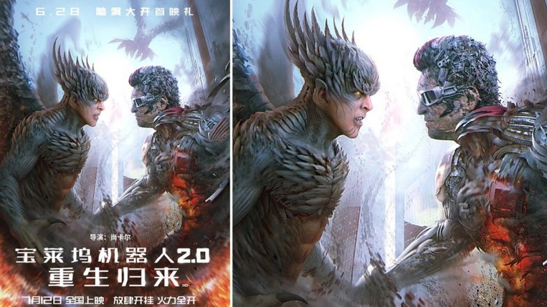 Akshay Kumar and Rajinikanth's 2.0 Will Not be Released in China, Blame PadMan's Debacle