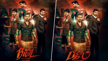 Bigil Second Poster: The Makers of Vijay's Next Introduce 'Michael' as the Gift on Thalapathy's Birthday