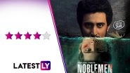 Noblemen Movie Review: Shakespeare&rsquo;s The Merchant of Venice Turns Grim in Vandana Kataria&rsquo;s Hard-Hitting Take On Bullying