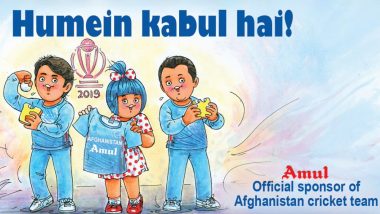 Assam's 'Amul' Milk Farmers Support Afghanistan Cricket Team And Not India in ICC World Cup 2019; Here is The Reason