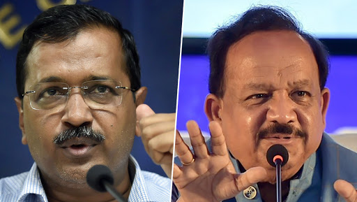 Arvind Kejriwal's AAP Calls Ayushman Bharat Health Insurance 'Jumla', Day After Harsh Vardhan Refers Mohalla Clinics ‘Flop’