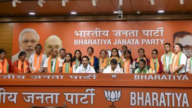 West Bengal: 17 Councillors of Darjeeling Municipality Join BJP