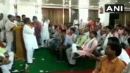 Ramratan Kushwaha, BJP Lalitpur MLA, Makes Controversial Statement, Says &lsquo;If Our Workers Don&rsquo;t Get Respect From Govt Employees, Then Hit Them With Shoes&rsquo;