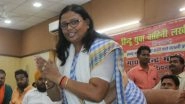 BJP MP Rekha Verma Slaps And Threatens To Kill On-Duty Police Constable, Booked