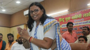 BJP MP Rekha Verma Slaps And Threatens To Kill On-Duty Police Constable, Booked